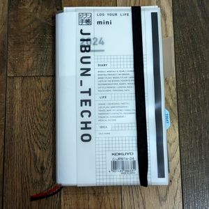 2024 Kokuyo Jibun Techno planner set
